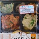 GS25 구일우성점 이미지