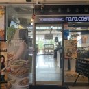 이노밸리로 이미지