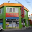 여수 식객 이미지