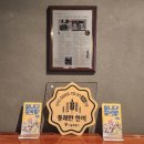 한끼두끼 이미지