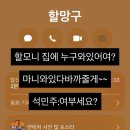 유진독서실 | 첫 번째 단추