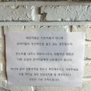 애견카페&호텔 댕댕당 이미지