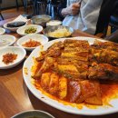 형제코다리 - 2497 | 용인 기흥 상하동맛집｜형제코다리 본점 코다리조림 직접 먹어보니 왜 유명한지 알겠더라고요