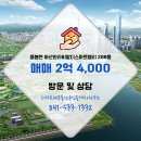 음봉면 아산밸리로 네이버블로그
