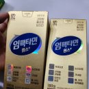 종로5가미래약국 이미지