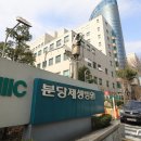 분당-114 이미지