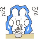인후동전자담배 이미지