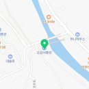 오감서식당 이미지