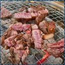 방교동맛집 가성비 최고! 얄리정육식당 동탄 방교본점 방문 후기