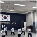 용인대 바른 태권도장 이미지