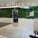 더 바디 피트니스 김해 어방점 이미지