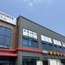 광주스포츠 - 남구 화산로 30 | 광주스포츠