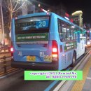 용호2동 체육공원 이미지