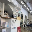 따뜻한헤어 | 강릉 미용실 반함헤어 — 히피펌 받고 다녀온 따뜻한 후기