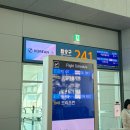 427 | 대한항공 KE427 탑승 후기! 인천공항에서 쿠알라룸프까지