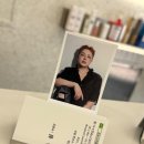 울산웨딩염색 고민 끝, 뮤트브라운으로 분위기 바꾼 후기 — 헤어르뽀렘 삼산2호점