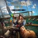 (주)조이핀 이미지