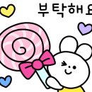 리베라호텔영종 이미지