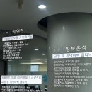 시지에프엠치과병원 이미지