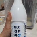 김밥나라애막골점 이미지
