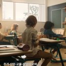 송도센트럴자이공인중개사사무소 | 송도11공구의 숨은 강자, 송도한내들센트럴리버가 투자자 눈에 들어오는 이유