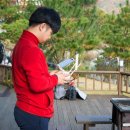 박형진농장 이미지