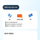 알림광고 - 충주시 국원대로 158 | 알림광고