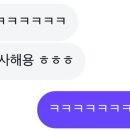 펫D.C마트 네이버블로그