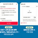피자와일드 - 파주시 산내로7번길 7-4 | 피자와일드