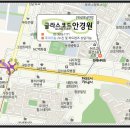 글라스코드안경원 이미지
