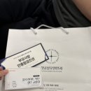 강남성모원안과의원 이미지