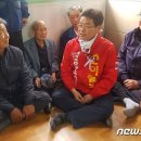 도동2리 경로당 이미지