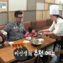 인정궁물떡볶이 이미지