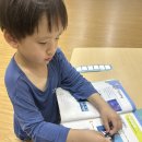 [유아과학] 고래상어는 고래? 상어? 샤인쌤과 함께하는 '키즈올 사이언스' 생생 후기 🐳🦈