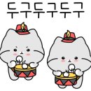 세레스쥬얼리