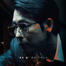 메이드-인(MADE-IN)