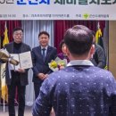 리츠프라자 호텔 이미지