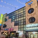 터줏대감 | <원주 단구동 맛집> 청정고을순대 본점! 단구동 터줏대감 순대 집 내돈내산 후기~