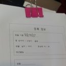 드림동물병원 이미지