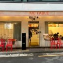 성수문화복지회관 이미지