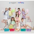 다비치안경 이미지