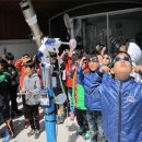 달천초등학교