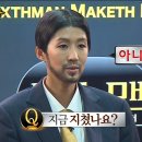 신세계리조트