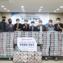 성남시장애인연합회 이미지