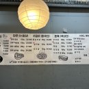 육동솔 이미지
