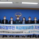 동탄시티병원 이미지