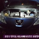 면목동-207 이미지