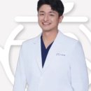 경희김세윤한의원 이미지