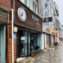 무코바란 이미지