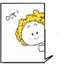 서정호한의원 이미지